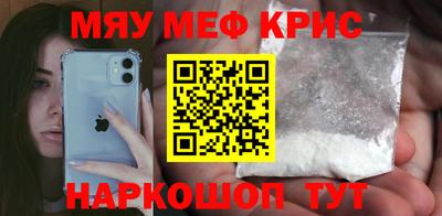 шишки Ливны