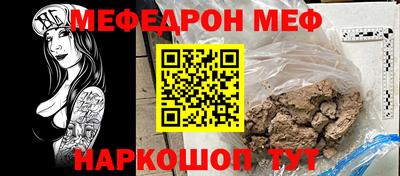 альфа пвп Ликино-Дулёво