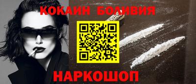 альфа пвп Ликино-Дулёво