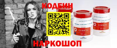 альфа пвп Ликино-Дулёво