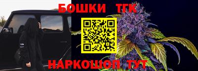 соль курить ск Лесосибирск