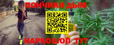альфа пвп Ликино-Дулёво