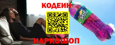 альфа пвп Ликино-Дулёво