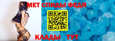 соль курить ск Лесосибирск