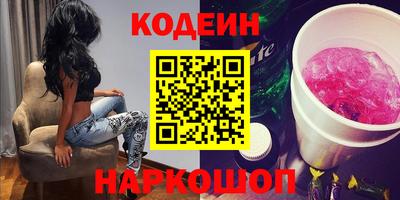 альфа пвп Ликино-Дулёво