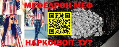 альфа пвп Ликино-Дулёво