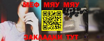 марки nbome Малоярославец