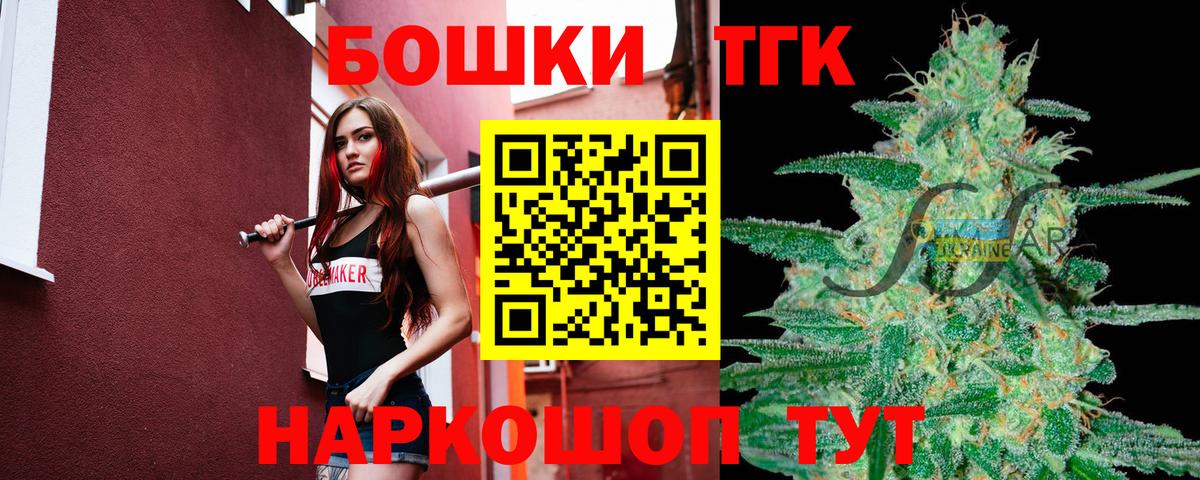 Шишки марихуана MAZAR  Вход с VPN  Сальск  Конопля конопля  МАРИХУАНА план  Конопля LSD WEED 